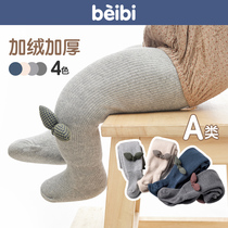 Baby Even Pants Socks Spring Autumn Pure Cotton Big PP Winter Style Children Conjoined Autumn Warm Cute Toddler Baby Girl With Underpants