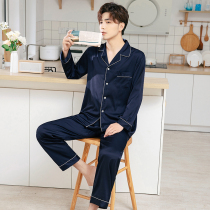 Pajamas men spring autumn ice wire long sleeve 2021 new casual simulation silk summer can wear large code home suit suit