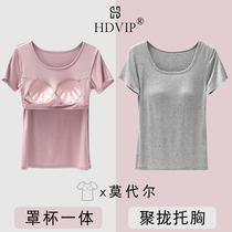 Modal with chest pad t-shirt integrated short-sleeved top womens free bra bra yoga large size underwear bra outer wear summer