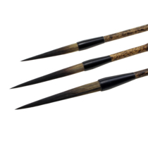 Zizhu Bamboo Festival Changfeng Wolf Hengfeng Yangshou cursive calligraphy brush boutique Changshe Shanshui Chinese Painting Large Size Brush