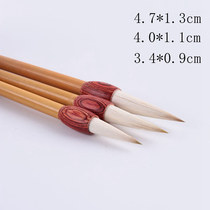 Out of the front 34-47mm garlic and brush Wolf sheep large medium and small Kai Changfeng Chinese painting peony calligraphy brush