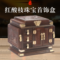 Mahogany jewelry box Wedding gift dresser lock jewelry box Antique dressing box Multi-layer drawer solid wooden mirror box