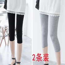 Summer new modal cotton gray seven-point extra-wear leggings womens thin high-waisted large size elastic thin pants