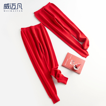 Wei Maifan Tiger Year of the Year of the Year of the Year of the Year Red Wool Pants Mens Thin Section Couples Wedding Festive Warm Pants Womens Thickening