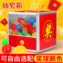 Touch the Box Drawing Box Purpose Project Group Development Activities Project Campaign Prize Grab Prize Prize Special Small Large