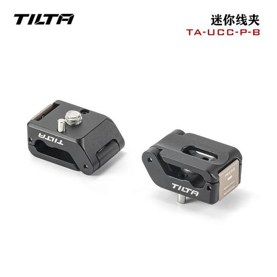 Tilta Iron Head Wire Clamping Device 사진 와이어 스토리지 허브 금속 빠른 분해 및 신속한 설치 와이어 클램프 Tilta Iron Head Wire Clamping Device 사진 와이어 스토리지 허브 금속 빠른 분해 및 신속한 설치 와이어 클램프
