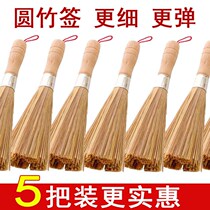 Natural bamboo brush pot brush pot brush pot brush pot brush brush brush pot brush brush pot brush brush brush dishwash dishwash