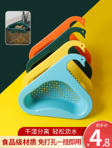 Swan asphalt basket sink faucet tap-free kitchen wash basin pool to collect leakage filter