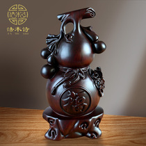 Wood carving gourd ornaments home five Fu gourd mahogany solid wood decoration office home crafts root carving gifts