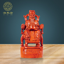 Rosewood wealth woodcarving decoration Lucky Buddha five wealth home crafts wood promotion decorations