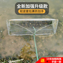 New type of snail fishing artifact grasping screw tool basket catch snail push net Mussel trawl Flower armor clam pick net