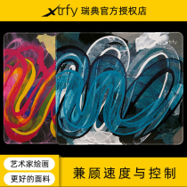 Xtrfy GP4 game mouse pad oversized CSGO professional gaming table pad thickened lock edge CF FPS eat chicken