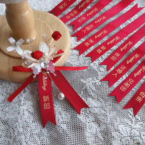 Original red festive wedding corsage beautiful groom bride groom bridesmaid wedding wedding flower parents