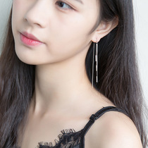 Pure Silver Earline Fashion Korean version Long section of flow Suearrings earrings Earrings Ear Chain Summer Ear Ornaments Best gift to friends