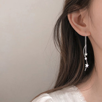 Pure Silver Stars Arc Earline Minimalist Design Sense small crowd temperament 2021 The pentagram wave Stream Susearrings female