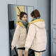 Off-season promotion down padded jacket, plus size women's clothing, student padded jacket, short warm jacket, thickening new style Korean padded jacket Off-season promotion down padded jacket, plus size women's clothing, student padded jacket, short warm jacket, thickening new style Korean padded jacket