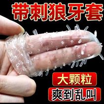 Sexy lingerie suit secretary uniform sex appliances couples help tune hot temptation props