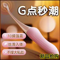 A little new fun lingerie passion props midnight charm sexy hot sleepdress tempting pajamas