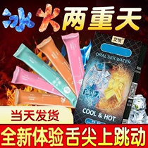 Collective Sexy Secretary Cos Love Lingerie Passion Midnight Charm Temptation Uniform Sexy Sleeping Snacks Fly Pajamas