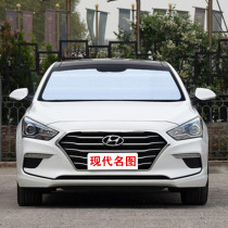 Modern name map special visor car sunscreen sunscreen thermal insulation children car windows shading shield private front gear wind