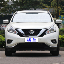 Building Land Sun Shield Car Visor Sunscreen Sun Protection Window Shade Front Stalls Glass Side Window Interior Accessories