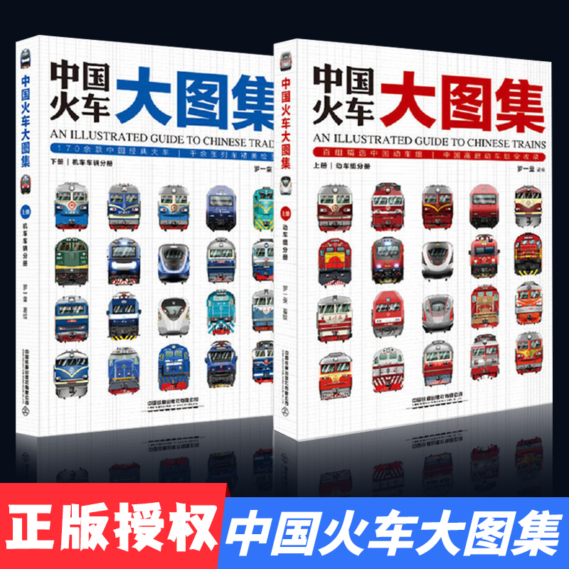 格安saleスタ O1CN01Wa6iKK1r4mA3UP2ti_!! 趣味・スポーツ・実用