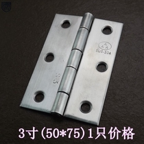 3 inch stainless steel 304 hinge hinge automatic furniture wardrobe door lotus leaf hardware folding hinge hinge