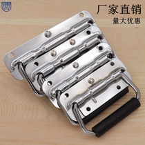 Anwang stainless steel 304 spring handle wooden box handle handle prop box tool aluminum box handle industrial handle