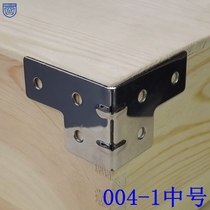 Anwang 004-1 edging angle protector right angle toolbox wrap angle iron protector angle wrapping angle yards