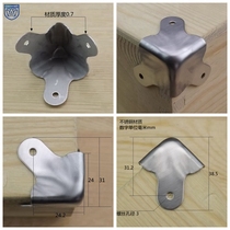 Stainless steel 201 corner box corner box corner protection wooden box equipment box prop box stainless steel corner cover corner code