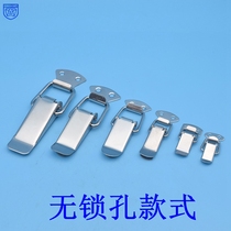 304 stainless steel buckle spring toolbox small lock box wooden box buckle box buckle fixed pull buckle lock