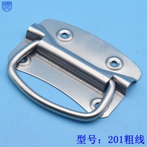 201 thick wire 304 stainless steel folding handle equipment box movable handle box ring handle industrial toolbox handle handle