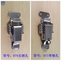 Look out 071070 071070 stainless steel double spring lock box Lock Box Lock Box box buckle Industrial buckle luggage buckle