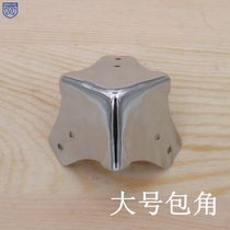 Large wrap angle industrial equipment luggage angle iron edging wooden box aviation box accessories corner guard edge protection right angle code