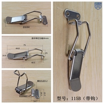 AW 115B with hook device toolbox Industrial buckle buckle buckle duckbill buckle long lever buckle lock catch