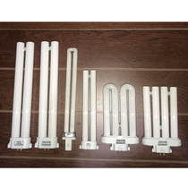 Good vision eye protection lamp tube 11 watts 13W24W2H type table lamp 20W5000K four guidelines three primary color warm white light