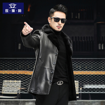 Haining leather hair one male leather leather long mink collar coat father fur winter thick coat