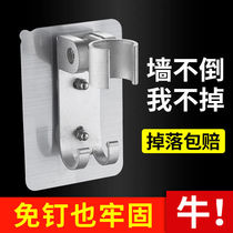 Free Punching Shower Holder Shower Head Shower Head Shower Head Shower Head Shower Head Shower Shower Nozzle Adjustable Base