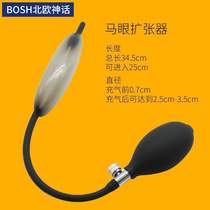 Inflatable horse eye stick trumpet sm abuse masculinity female urethral plug injection dilator to stimulate alternative gay