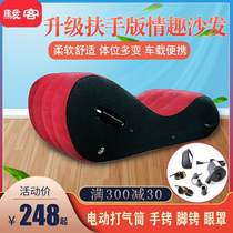 Sofa female sex love pillow position cushion sex sm adult sex supplies bundled bondage horse shock inflatable bed