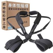 Hacker men and women shaking suspenders bondage couples flirting alternative binding training adult sex products SM