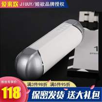 Automatic aircraft cup loose loose mature woman called bed fake vagina retractable adult male masturbation device special