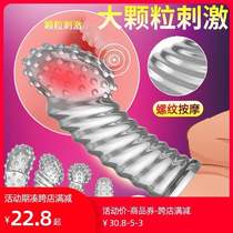 Finger sets les appliances mens crystal maces womens special AG point masturbation fingering