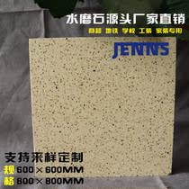 (Source manufacturer)The whole body inorganic terrazzo anti-artificial marble anti-quartz stone effect seamless paving