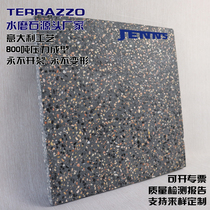 (Factory customized)Antique surface PU surface leather surface All-body terrazzo desktop outdoor landscape garden paving