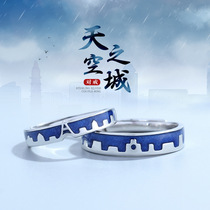 Couple ring into bone silver a pair of Korean students and boys and girlfriends of Tikyun Net Red Married Girlfriend Gift Ring