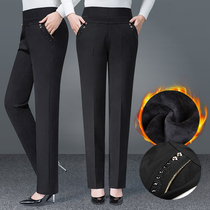 Middle-aged mother pants spring pants autumn and winter models of the old man straight loose outside wear velvet thickened middle-aged womens pants