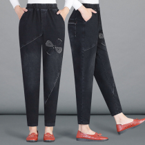 Mom pants spring and autumn new loose casual middle-aged womens pants middle-aged fashion Harun Radish denim dad pants