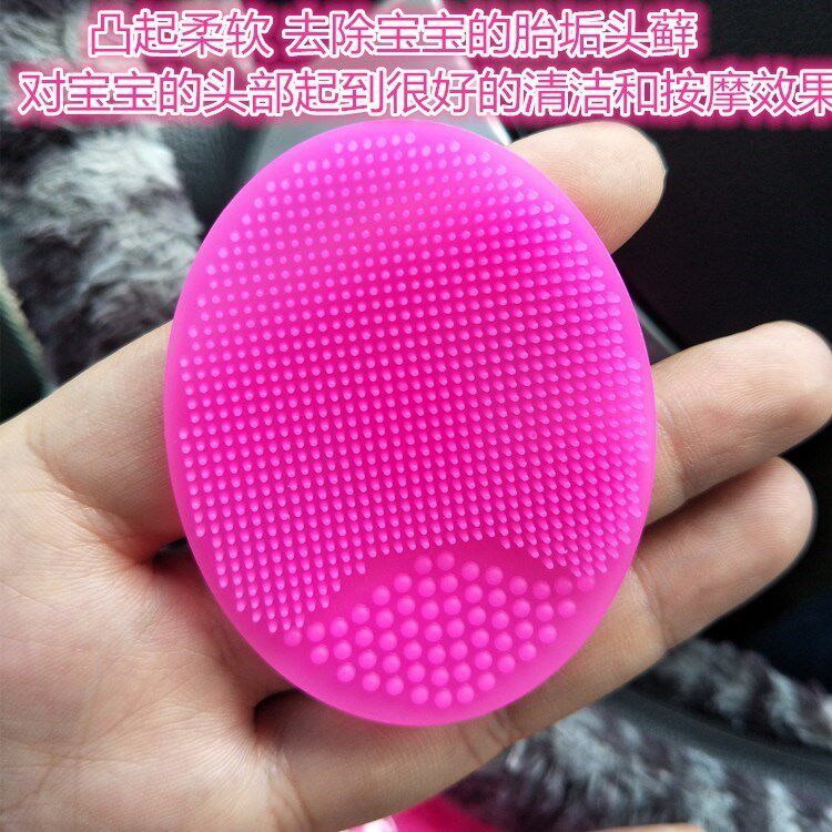 Насадка Для Вибратора Женского С Пупырышками Фото