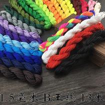 Jingyi handmade bracelet weaving material B jade thread 1 5mm red rope Chinese knot weaving DIY jewelry accessories